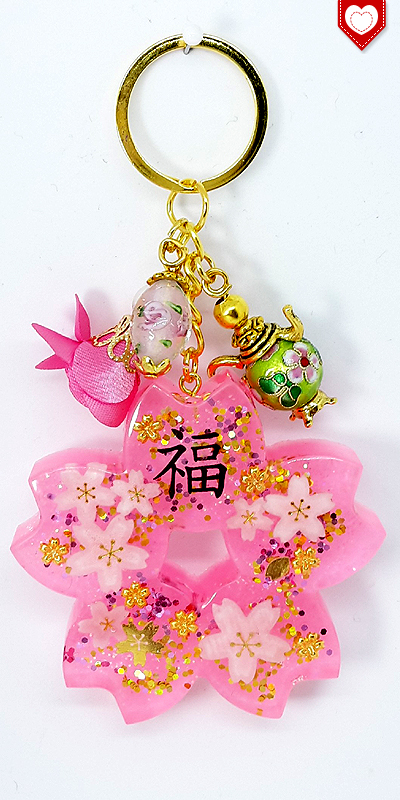 AMANOSA