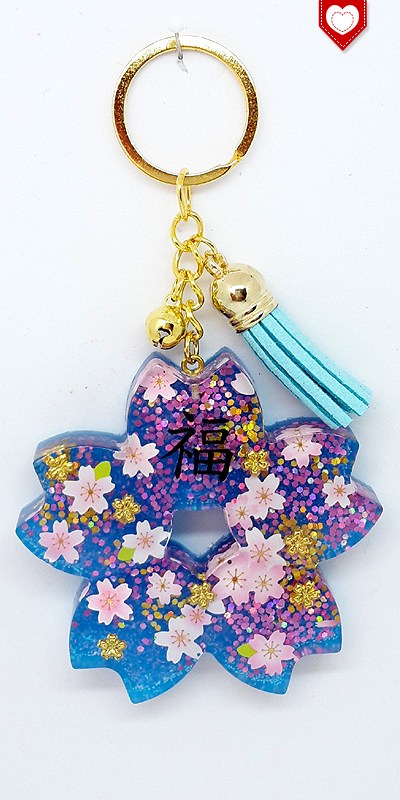 AMANOSA